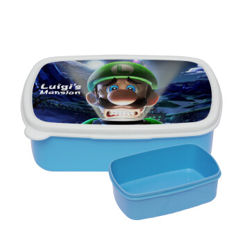 Luigi's Mansion, ΜΠΛΕ παιδικό δοχείο φαγητού (lunchbox) πλαστικό (BPA-FREE) Lunch Βox M18 x Π13 x Υ6cm