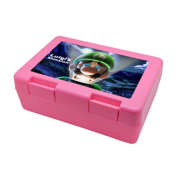 Luigi's Mansion, Children's cookie container PINK 185x128x65mm (BPA free plastic)