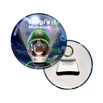 Luigi's Mansion, Μαγνητάκι και ανοιχτήρι μπύρας στρογγυλό διάστασης 5,9cm