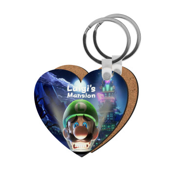 Luigi's Mansion, Μπρελόκ Ξύλινο καρδιά MDF