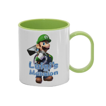 Luigi's Mansion, Κούπα (πλαστική) (BPA-FREE) Polymer Πράσινη για παιδιά, 330ml