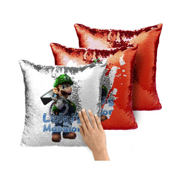 Luigi's Mansion, Μαξιλάρι καναπέ Μαγικό Κόκκινο με πούλιες 40x40cm περιέχεται το γέμισμα