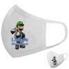 Μάσκα υφασμάτινη υψηλής άνεσης παιδική (Δώρο πλαστική θήκη)