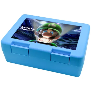 Luigi's Mansion, Παιδικό δοχείο κολατσιού ΓΑΛΑΖΙΟ 185x128x65mm (BPA free πλαστικό)