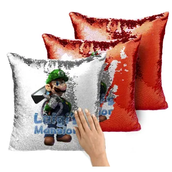 Luigi's Mansion, Μαξιλάρι καναπέ Μαγικό Κόκκινο με πούλιες 40x40cm περιέχεται το γέμισμα