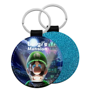 Luigi's Mansion, Μπρελόκ Δερματίνη, στρογγυλό ΜΠΛΕ (5cm)