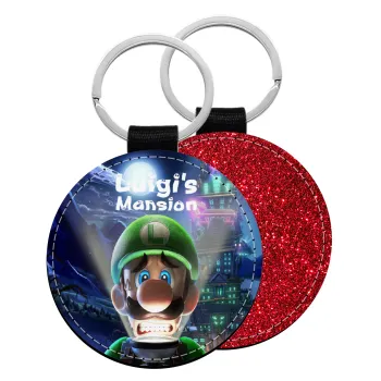 Luigi's Mansion, Μπρελόκ Δερματίνη, στρογγυλό ΚΟΚΚΙΝΟ (5cm)