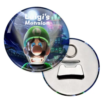 Luigi's Mansion, Μαγνητάκι και ανοιχτήρι μπύρας στρογγυλό διάστασης 5,9cm