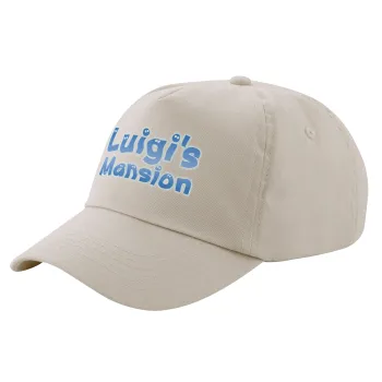 Luigi's Mansion, Μπεζ (SAND) Πεντάφυλλο Καπέλο Ενηλίκων Βαμβακερό (UNISEX, ONE SIZE)