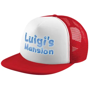 Luigi's Mansion, Καπέλο παιδικό Soft Trucker με Δίχτυ ΚΟΚΚΙΝΟ/ΛΕΥΚΟ (POLYESTER, ΠΑΙΔΙΚΟ, ONE SIZE)