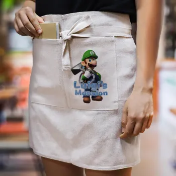 Luigi's Mansion, Ποδιά Μέσης με διπλή τσέπη Barista/Bartender, Beige