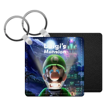 Luigi's Mansion, Μπρελόκ Δερματίνη, τετράγωνο ΜΑΥΡΟ (5x5cm)