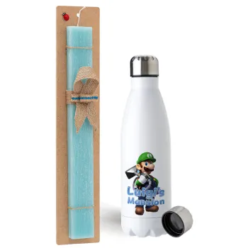 Luigi's Mansion, Easter Set, metallic stainless steel water bottle (750ml) & aromatic flat Easter candle (30cm) (TURQUOISE)
