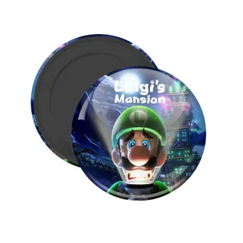 Luigi's Mansion, Μαγνητάκι ψυγείου στρογγυλό διάστασης 5cm