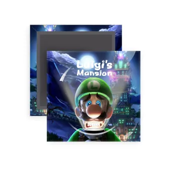 Luigi's Mansion, Μαγνητάκι ψυγείου τετράγωνο διάστασης 5x5cm