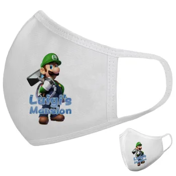 Luigi's Mansion, Μάσκα υφασμάτινη υψηλής άνεσης παιδική (Δώρο πλαστική θήκη)