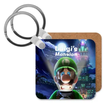 Luigi's Mansion, Μπρελόκ Ξύλινο τετράγωνο MDF