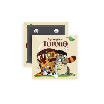 Totoro and Cat, Κονκάρδα παραμάνα τετράγωνη 5x5cm