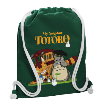 Totoro and Cat, Τσάντα πλάτης πουγκί GYMBAG BOTTLE GREEN, με τσέπη (40x48cm) & χονδρά λευκά κορδόνια