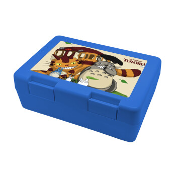 Totoro and Cat, Children's cookie container BLUE 185x128x65mm (BPA free plastic)
