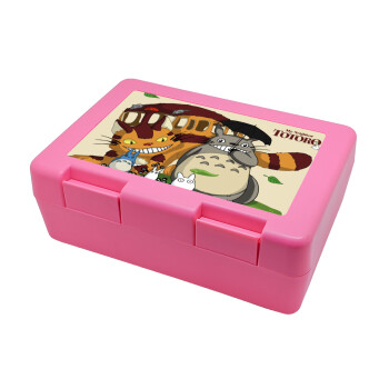 Totoro and Cat, Παιδικό δοχείο κολατσιού ΡΟΖ 185x128x65mm (BPA free πλαστικό)