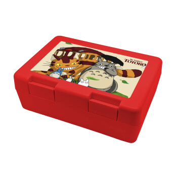 Totoro and Cat, Children's cookie container RED 185x128x65mm (BPA free plastic)