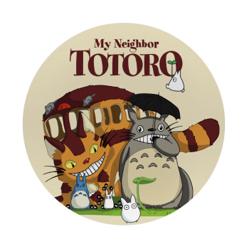 Totoro and Cat, Mousepad Στρογγυλό 20cm