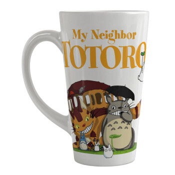 Totoro and Cat, Κούπα κωνική Latte Μεγάλη, κεραμική, 450ml