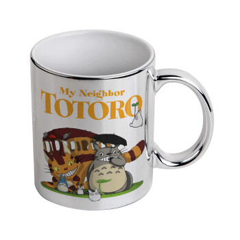 Totoro and Cat, 