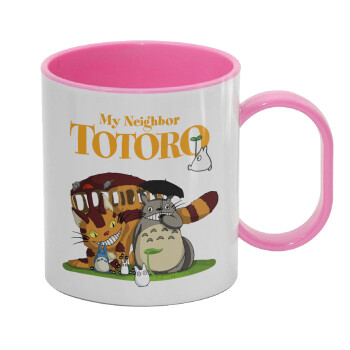 Totoro and Cat, Κούπα (πλαστική) (BPA-FREE) Polymer Ροζ για παιδιά, 330ml