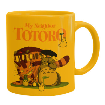 Totoro and Cat, Ceramic coffee mug yellow, 330ml (1pcs)