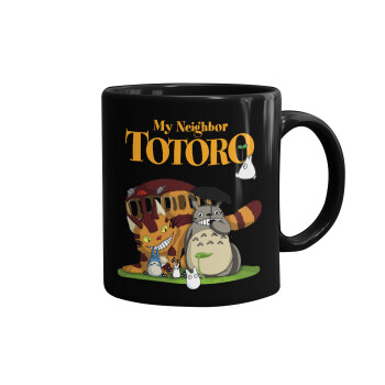Totoro and Cat, Κούπα Μαύρη, κεραμική, 330ml