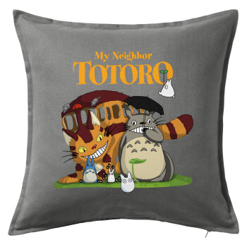 Totoro and Cat, Μαξιλάρι καναπέ Γκρι 100% βαμβάκι, περιέχεται το γέμισμα (50x50cm)
