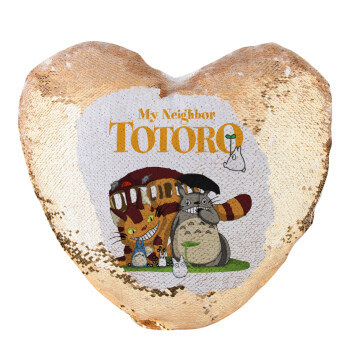 Totoro and Cat, Μαξιλάρι καναπέ καρδιά Μαγικό Χρυσό με πούλιες 40x40cm περιέχεται το  γέμισμα
