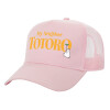Structured Trucker Children's Hat, with Mesh, PINK (100% COTTON, CHILDREN'S, UNISEX, ONE SIZE)