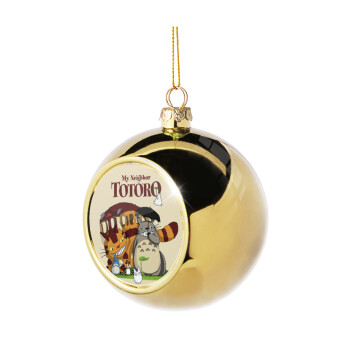 Totoro and Cat, Χριστουγεννιάτικη μπάλα δένδρου Χρυσή 8cm