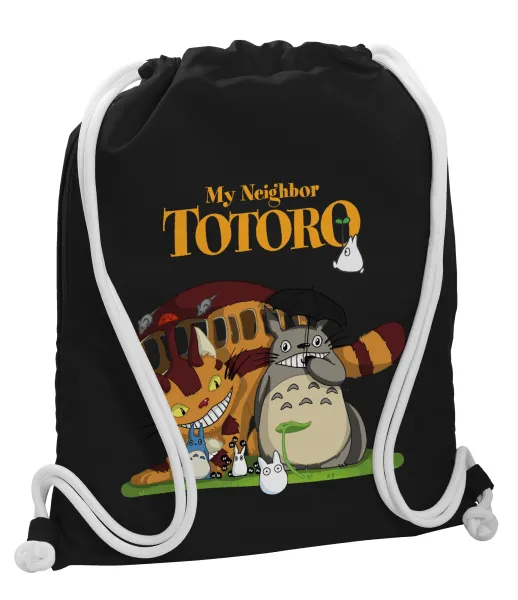 Totoro and Cat — 1
