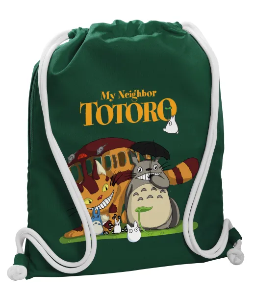 Totoro and Cat — 1