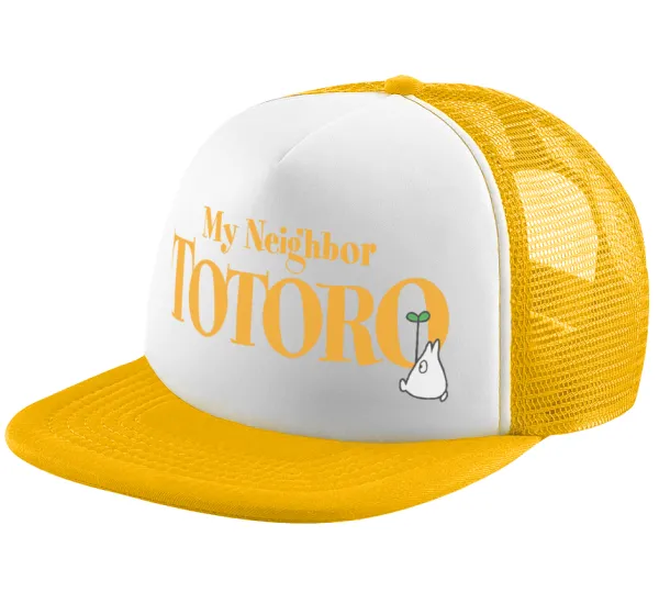 Totoro and Cat — Καπέλο Ενηλίκων Soft Trucker με Δίχτυ Κίτρινο/White (POLYESTER, ΕΝΗΛΙΚΩΝ, UNISEX, ONE SIZE)