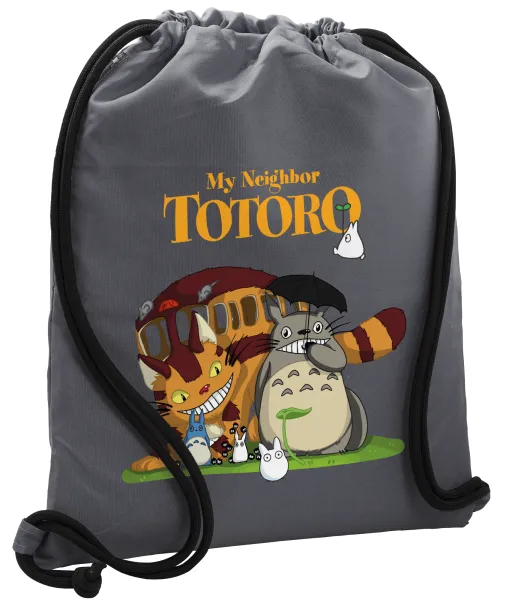 Totoro and Cat — Τσάντα πλάτης πουγκί GYMBAG ΓΚΡΙ, με τσέπη (40x48cm) & χονδρά κορδόνια