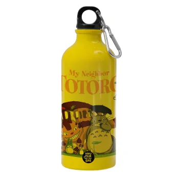 Totoro and Cat, Παγούρι νερού 600ml