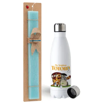 Totoro and Cat, Easter Set, metallic stainless steel water bottle (750ml) & aromatic flat Easter candle (30cm) (TURQUOISE)