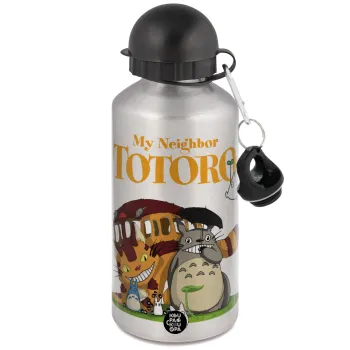 Totoro and Cat, Μεταλλικό παγούρι νερού, Ασημένιο, αλουμινίου 500ml