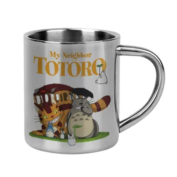 Totoro and Cat, Κούπα Ανοξείδωτη διπλού τοιχώματος 300ml