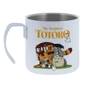 Totoro and Cat — Κούπα Ανοξείδωτη διπλού τοιχώματος 400ml