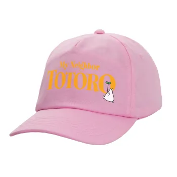Totoro and Cat, Καπέλο Ενηλίκων Baseball, 100% Βαμβακερό,  ΡΟΖ (ΒΑΜΒΑΚΕΡΟ, ΕΝΗΛΙΚΩΝ, UNISEX, ONE SIZE)