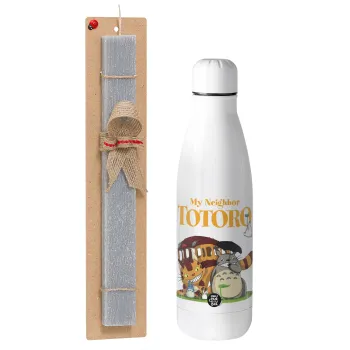 Totoro and Cat, Πασχαλινή Λαμπάδα με μεταλλικό παγούρι θερμός ανοξείδωτο (500ml) & κερί αρωματικό πλακέ (30cm) (ΓΚΡΙ)