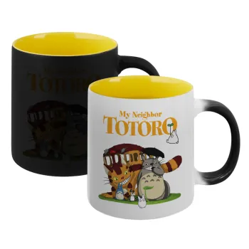 Totoro and Cat, Κούπα Μαγική εσωτερικό κίτρινη, κεραμική 330ml που αλλάζει χρώμα με το ζεστό ρόφημα