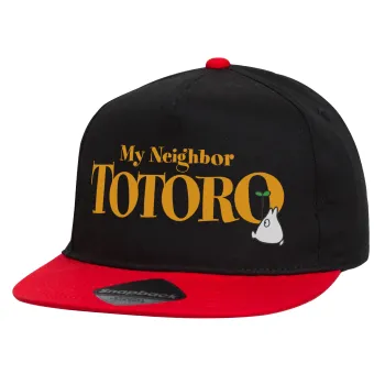 Totoro and Cat, Καπέλο παιδικό Flat Snapback, Μαύρο/Κόκκινο (100% ΒΑΜΒΑΚΕΡΟ, ΠΑΙΔΙΚΟ, UNISEX, ONE SIZE)