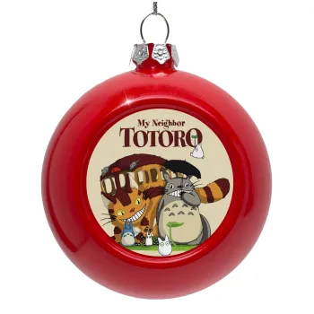 Totoro and Cat, Στολίδι Χριστουγεννιάτικη μπάλα δένδρου Κόκκινη 8cm